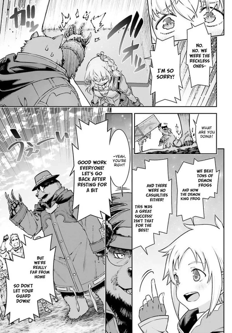 Jidou Hanbaiki ni Umarekawatta Ore wa Meikyuu wo Samayou Chapter 8 page 19