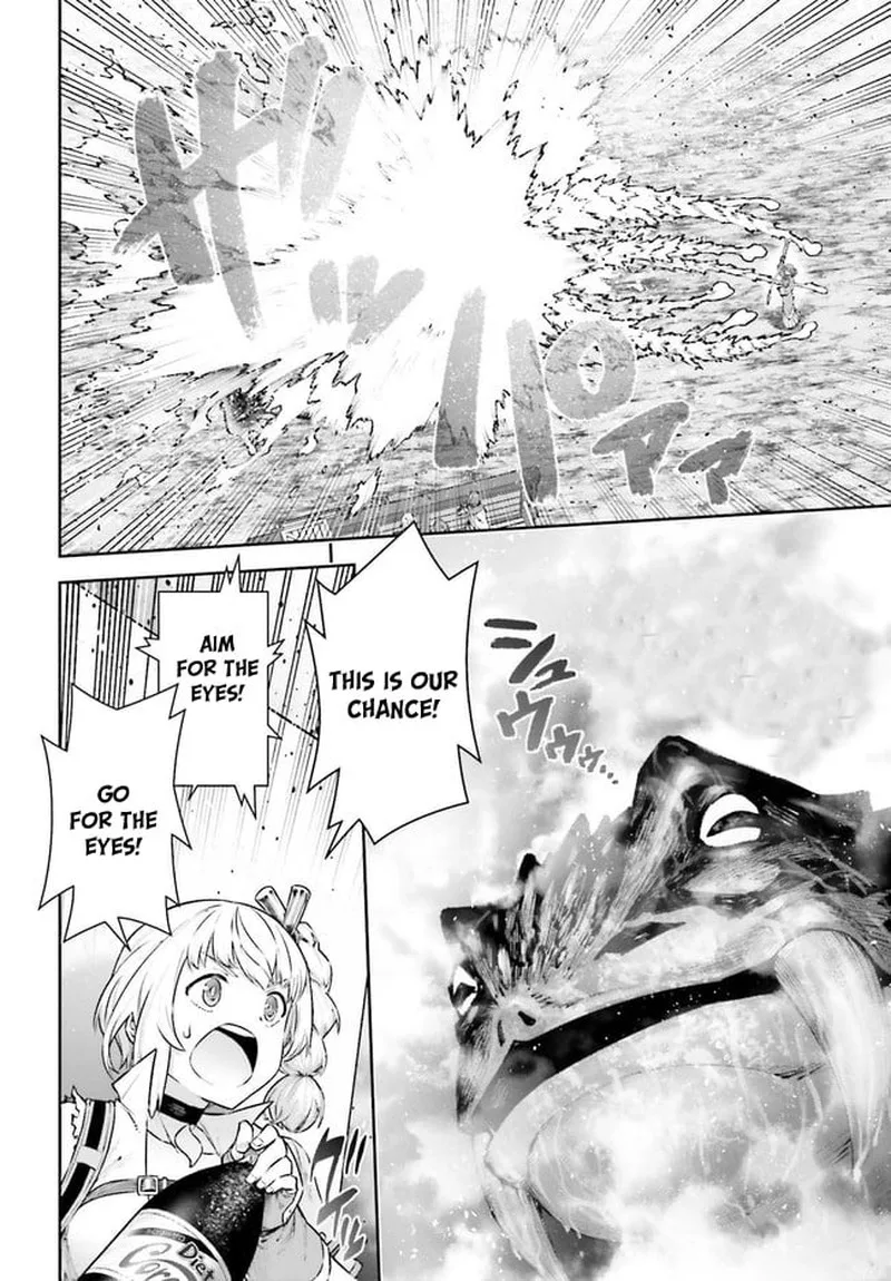 Jidou Hanbaiki ni Umarekawatta Ore wa Meikyuu wo Samayou Chapter 8 page 6
