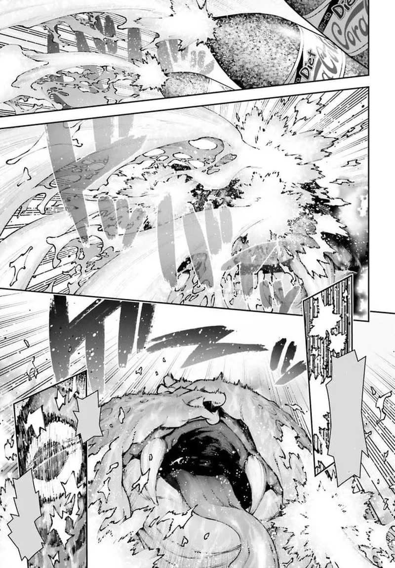 Jidou Hanbaiki ni Umarekawatta Ore wa Meikyuu wo Samayou Chapter 8 page 7
