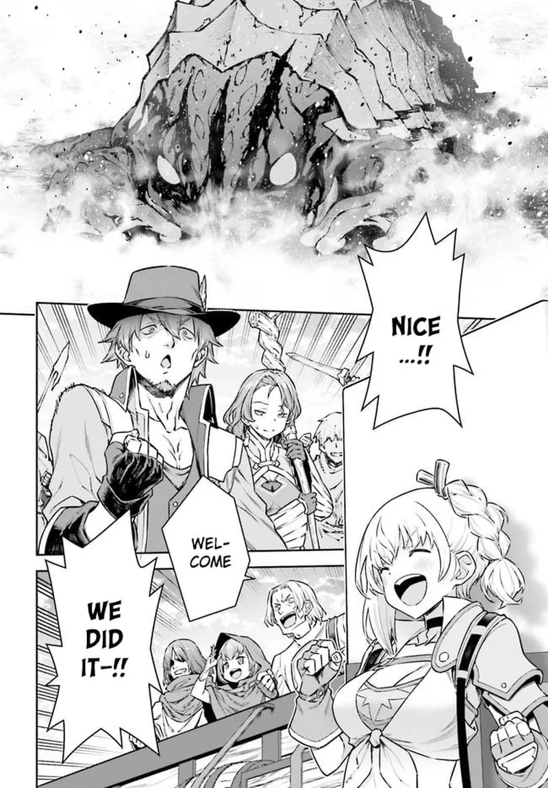 Jidou Hanbaiki ni Umarekawatta Ore wa Meikyuu wo Samayou Chapter 8 page 16