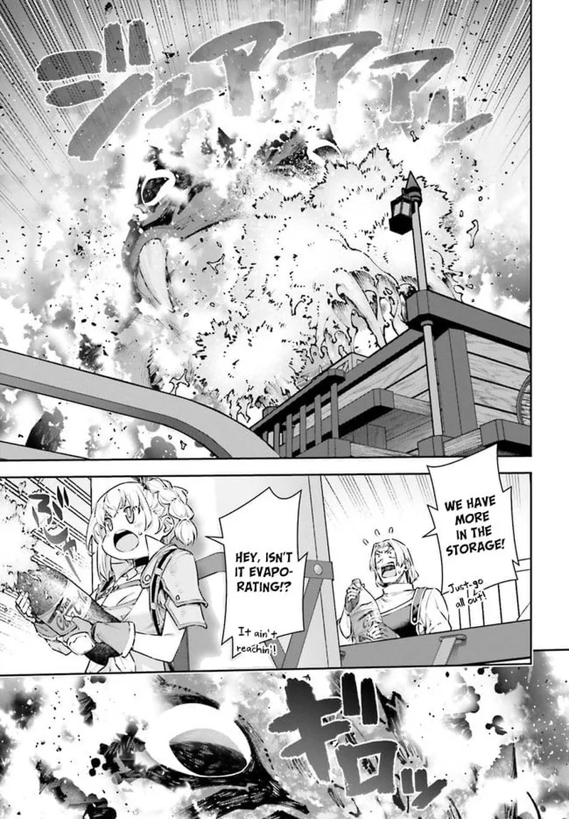 Jidou Hanbaiki ni Umarekawatta Ore wa Meikyuu wo Samayou Chapter 8 page 3