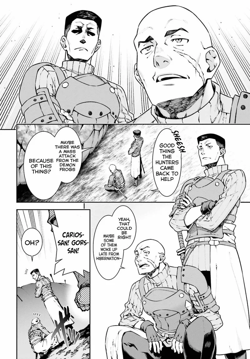 Jidou Hanbaiki ni Umarekawatta Ore wa Meikyuu wo Samayou Chapter 9 page 12