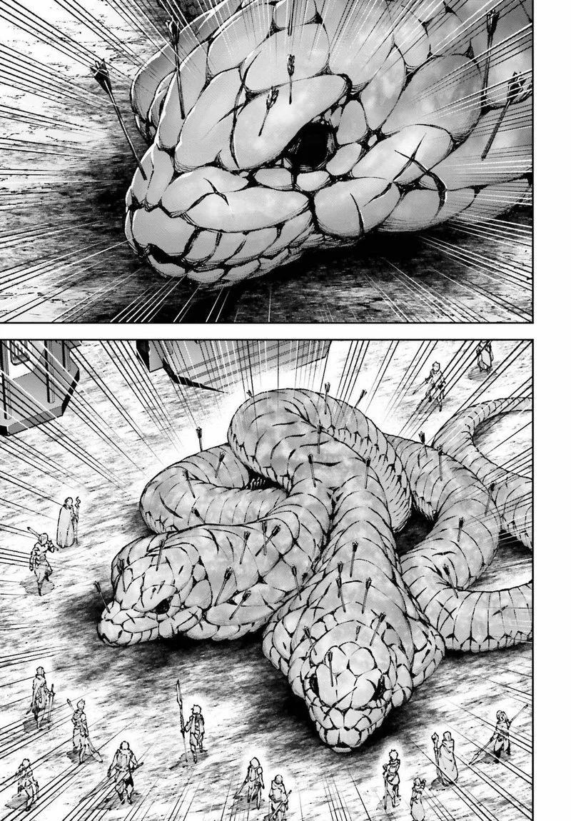 Jidou Hanbaiki ni Umarekawatta Ore wa Meikyuu wo Samayou Chapter 9 page 11