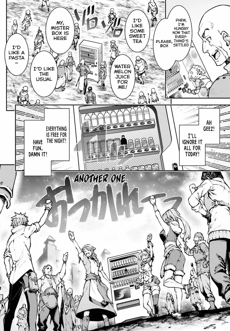 Jidou Hanbaiki ni Umarekawatta Ore wa Meikyuu wo Samayou Chapter 9 page 16