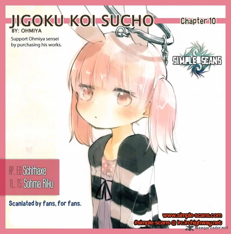 Jigoku Koi Sutefu Chapter 10 page 1