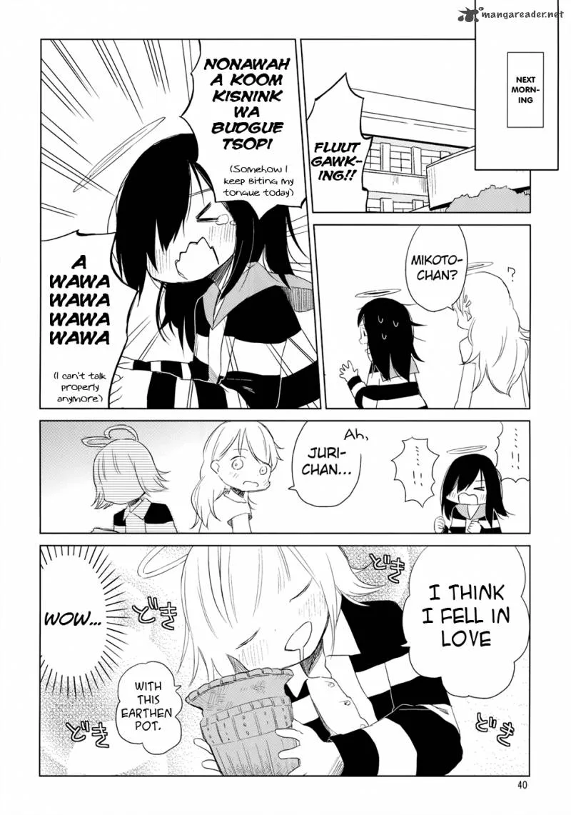 Jigoku Koi Sutefu Chapter 10 page 5