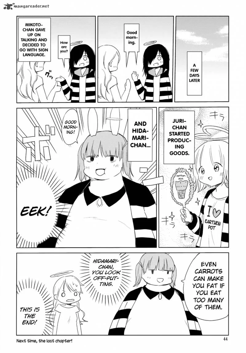 Jigoku Koi Sutefu Chapter 10 page 8