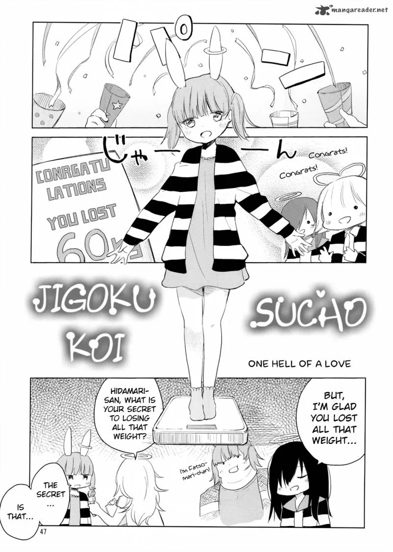 Jigoku Koi Sutefu Chapter 11 page 2