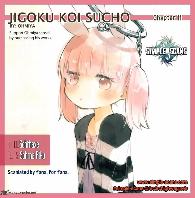 Jigoku Koi Sutefu Chapter 11 page 1