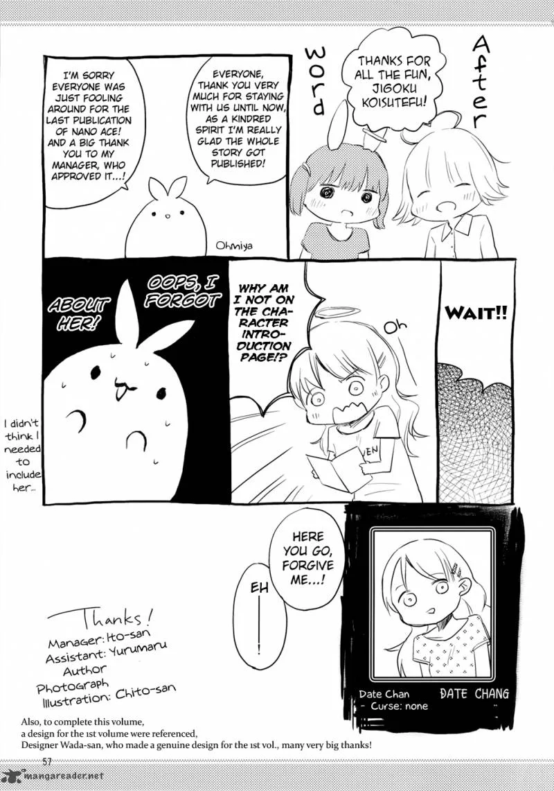 Jigoku Koi Sutefu Chapter 11 page 12