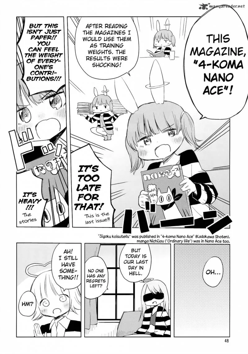 Jigoku Koi Sutefu Chapter 11 page 3