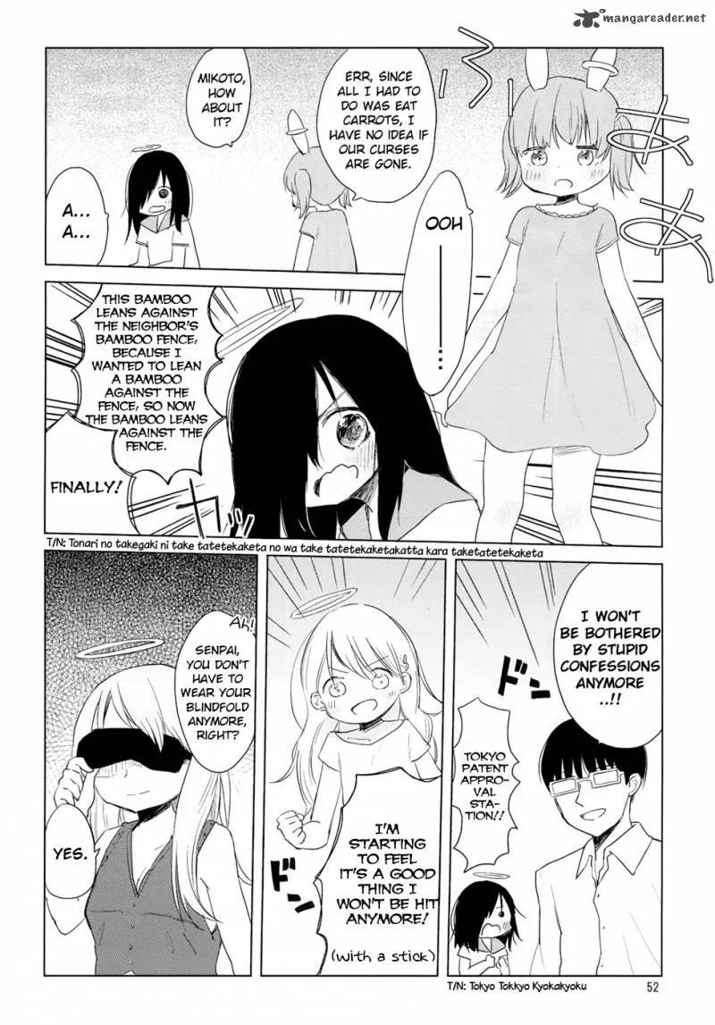 Jigoku Koi Sutefu Chapter 11 page 7