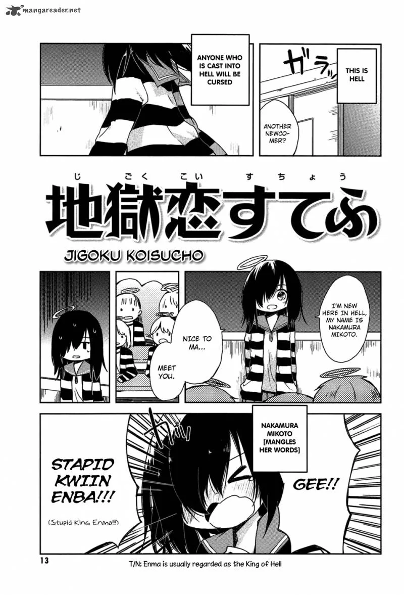 Jigoku Koi Sutefu Chapter 2 page 1