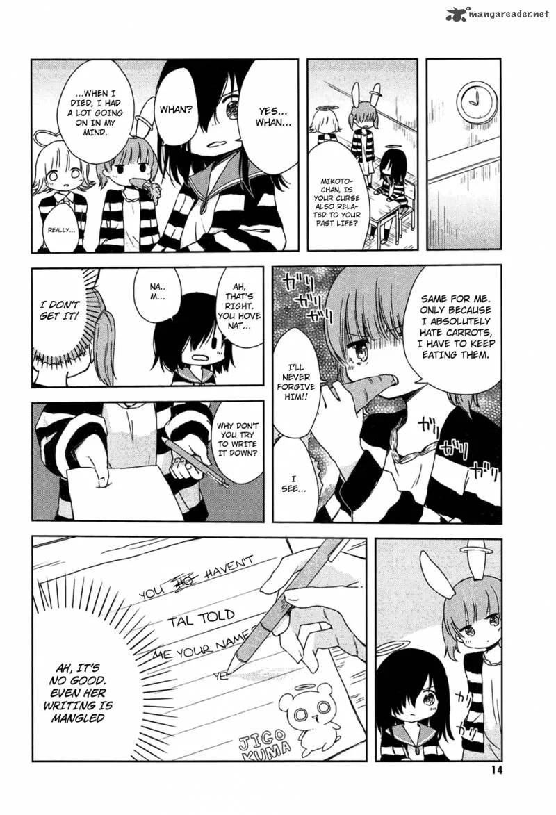 Jigoku Koi Sutefu Chapter 2 page 2
