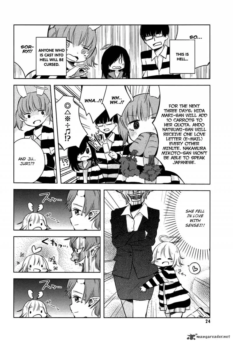 Jigoku Koi Sutefu Chapter 3 page 3