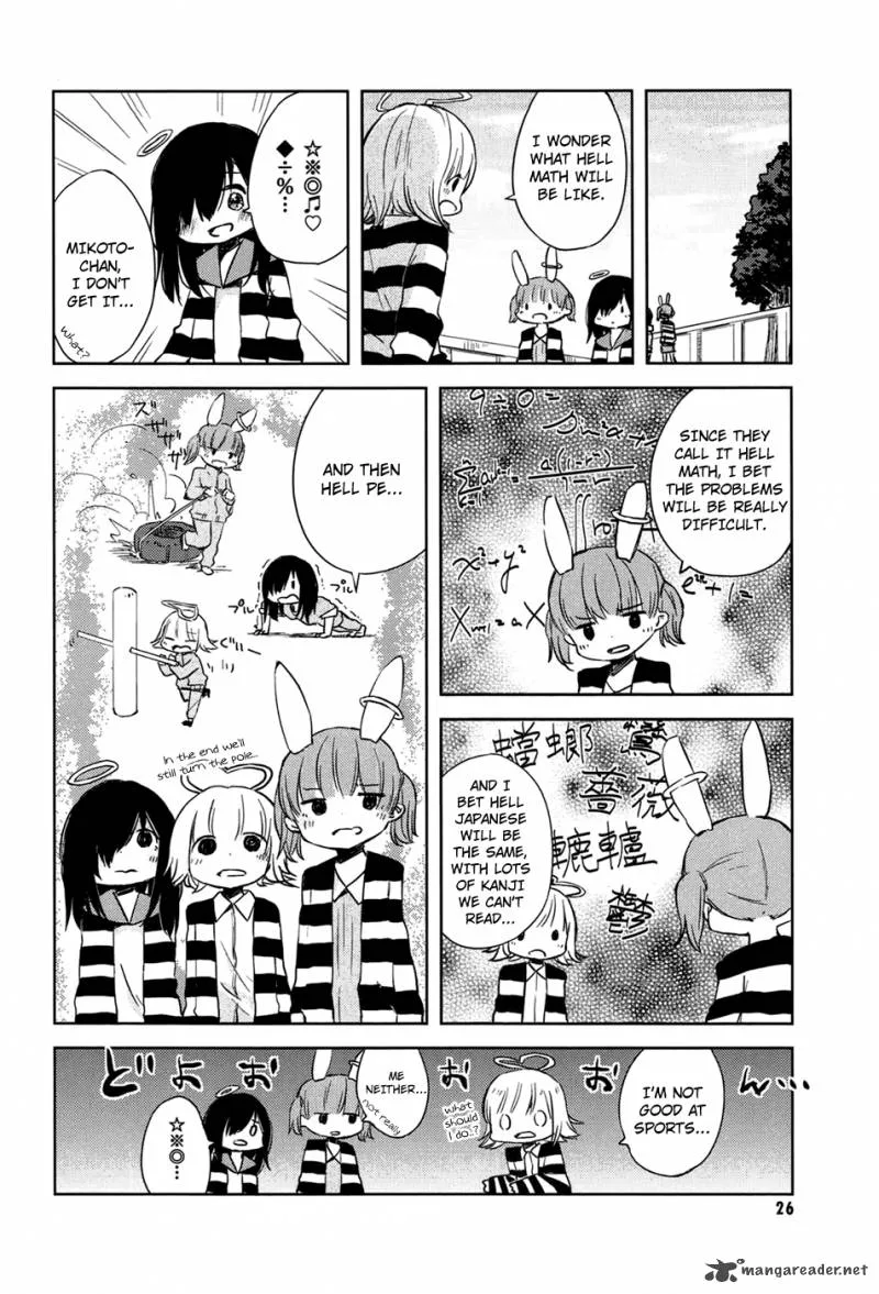 Jigoku Koi Sutefu Chapter 3 page 5