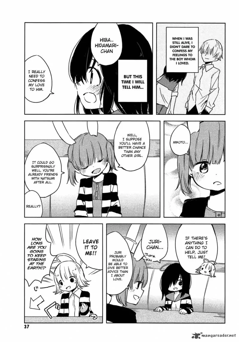 Jigoku Koi Sutefu Chapter 4 page 6