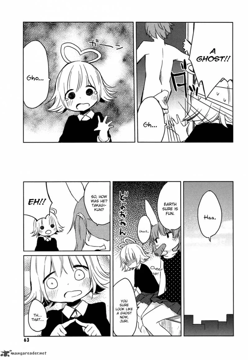 Jigoku Koi Sutefu Chapter 6 page 12
