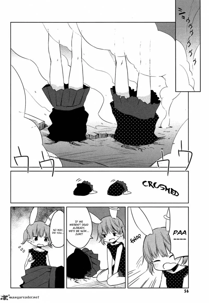 Jigoku Koi Sutefu Chapter 6 page 5