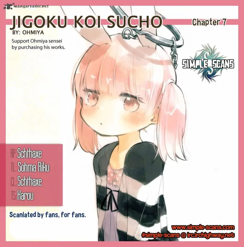Jigoku Koi Sutefu Chapter 7 page 1