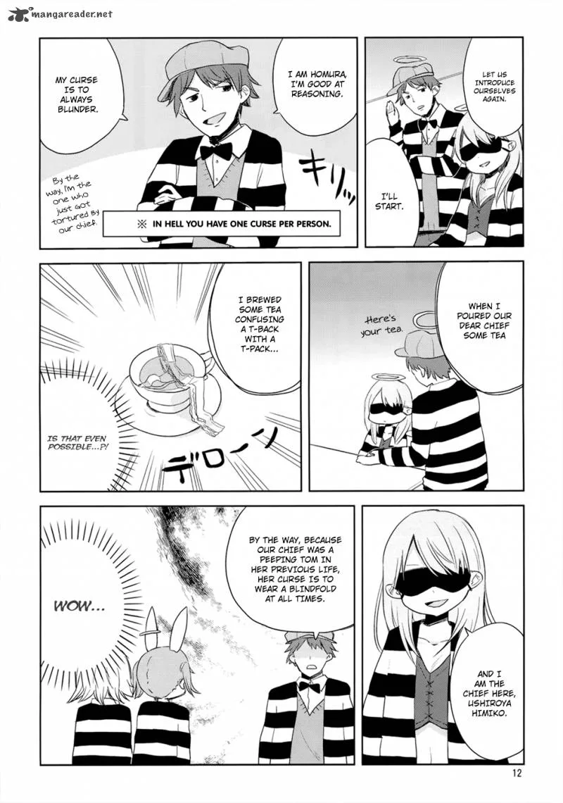 Jigoku Koi Sutefu Chapter 7 page 14