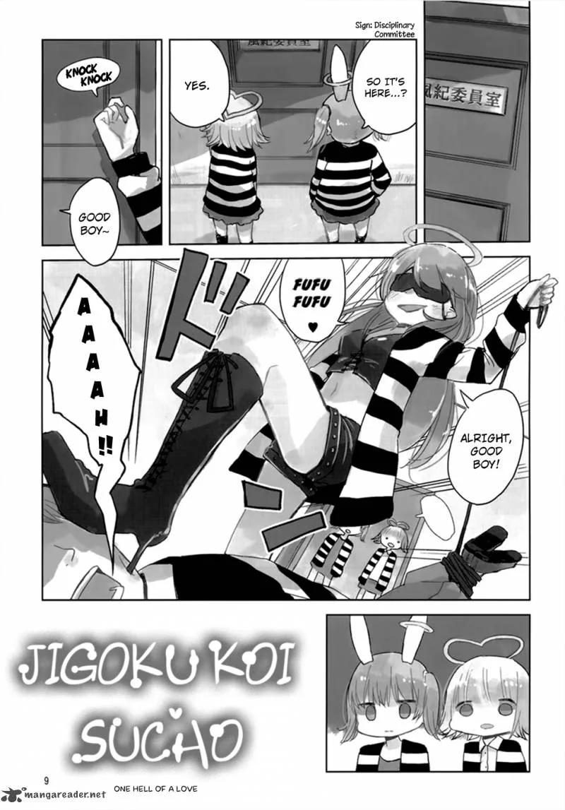 Jigoku Koi Sutefu Chapter 7 page 11