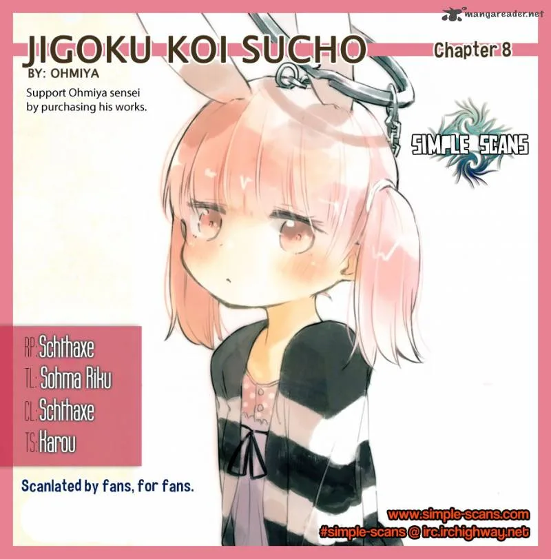 Jigoku Koi Sutefu Chapter 8 page 1