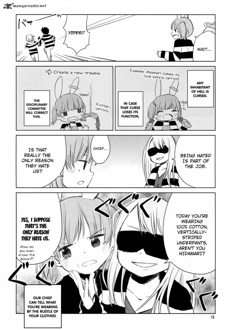 Jigoku Koi Sutefu Chapter 8 page 3