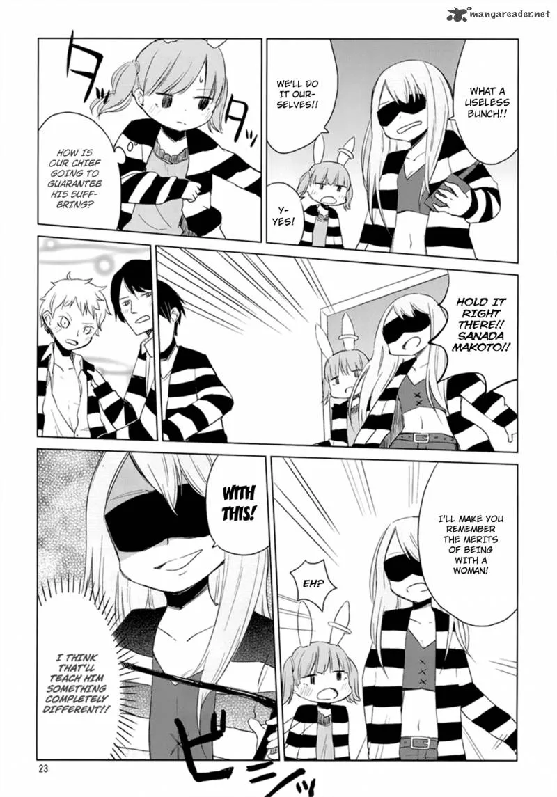 Jigoku Koi Sutefu Chapter 8 page 8