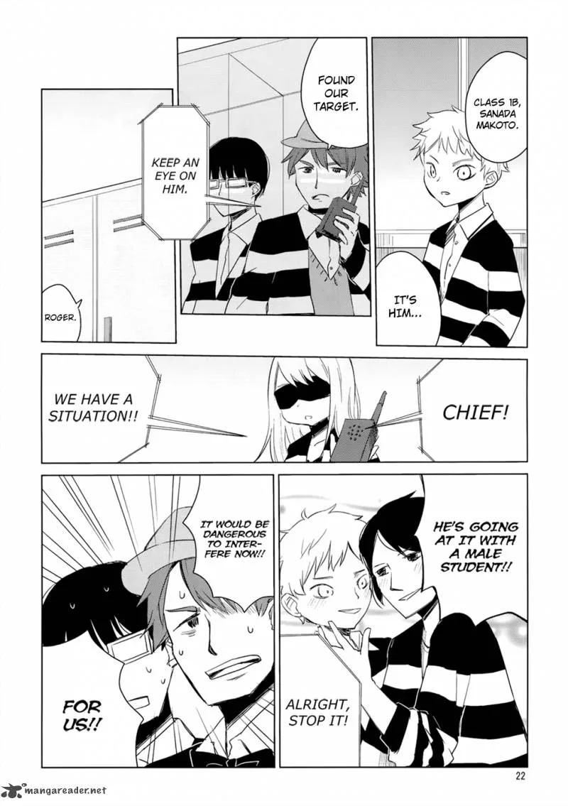 Jigoku Koi Sutefu Chapter 8 page 7