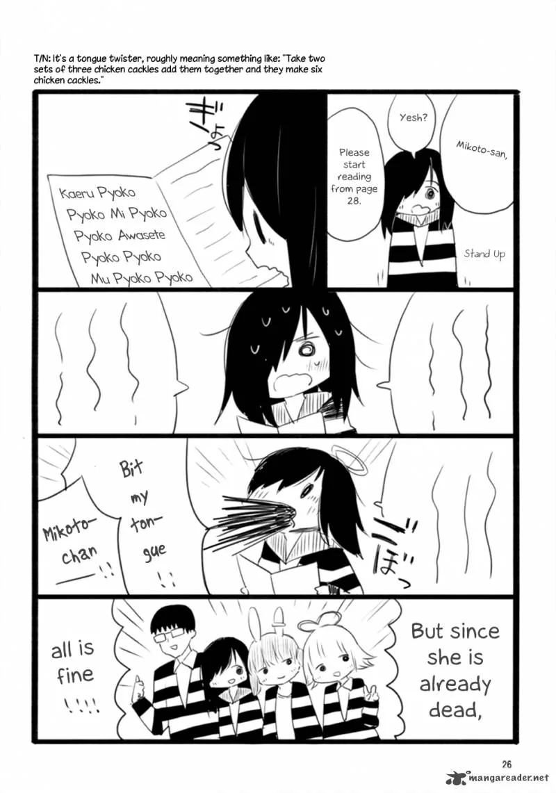 Jigoku Koi Sutefu Chapter 8 page 11