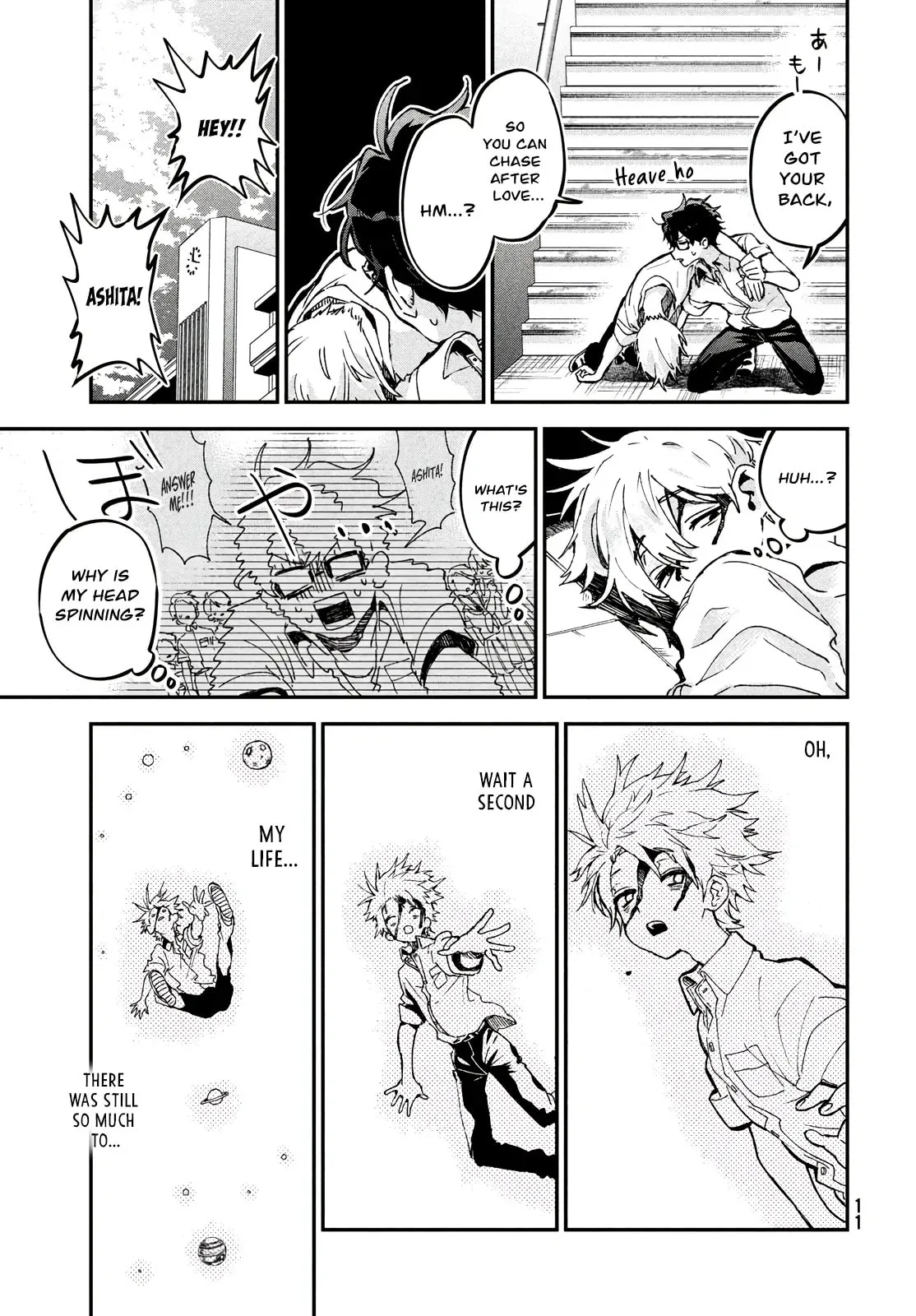 Jigoku no Ashita Chapter 1 page 8