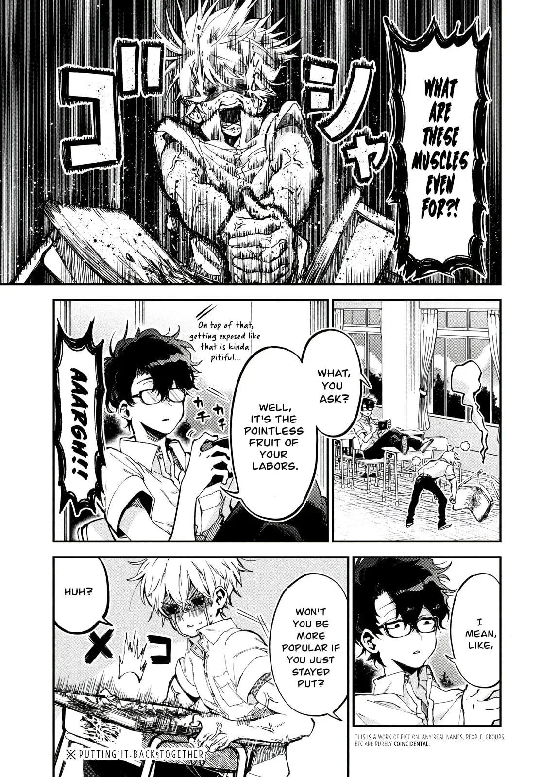 Jigoku no Ashita Chapter 1 page 5