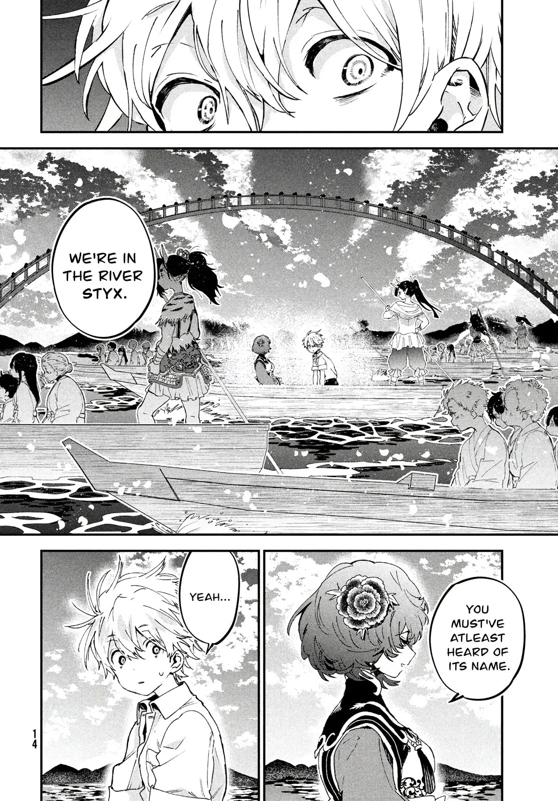 Jigoku no Ashita Chapter 1 page 11