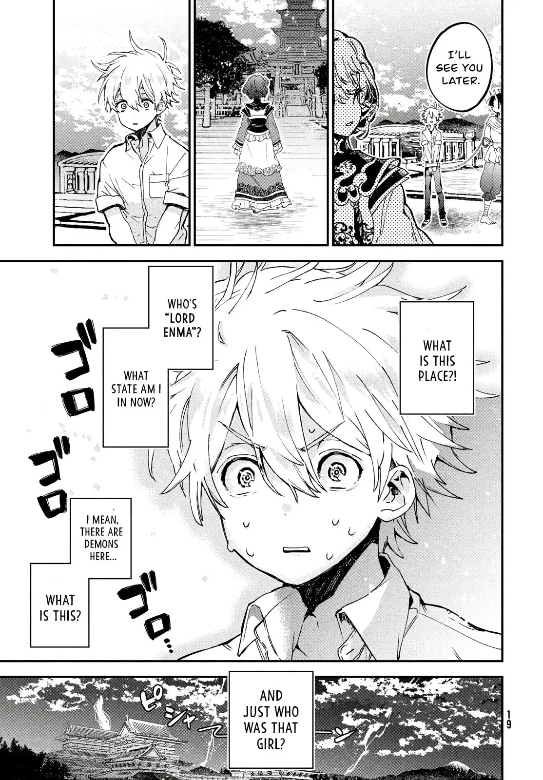 Jigoku no Ashita Chapter 1 page 16