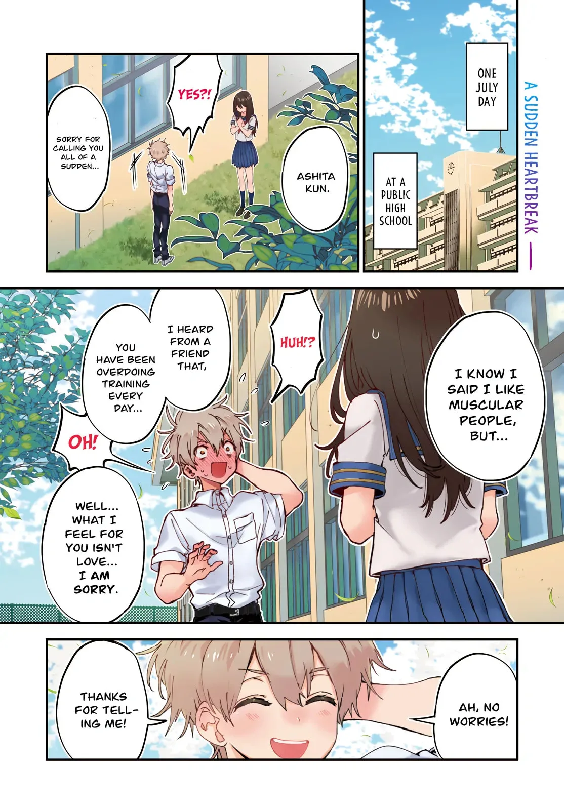 Jigoku no Ashita Chapter 1 page 4