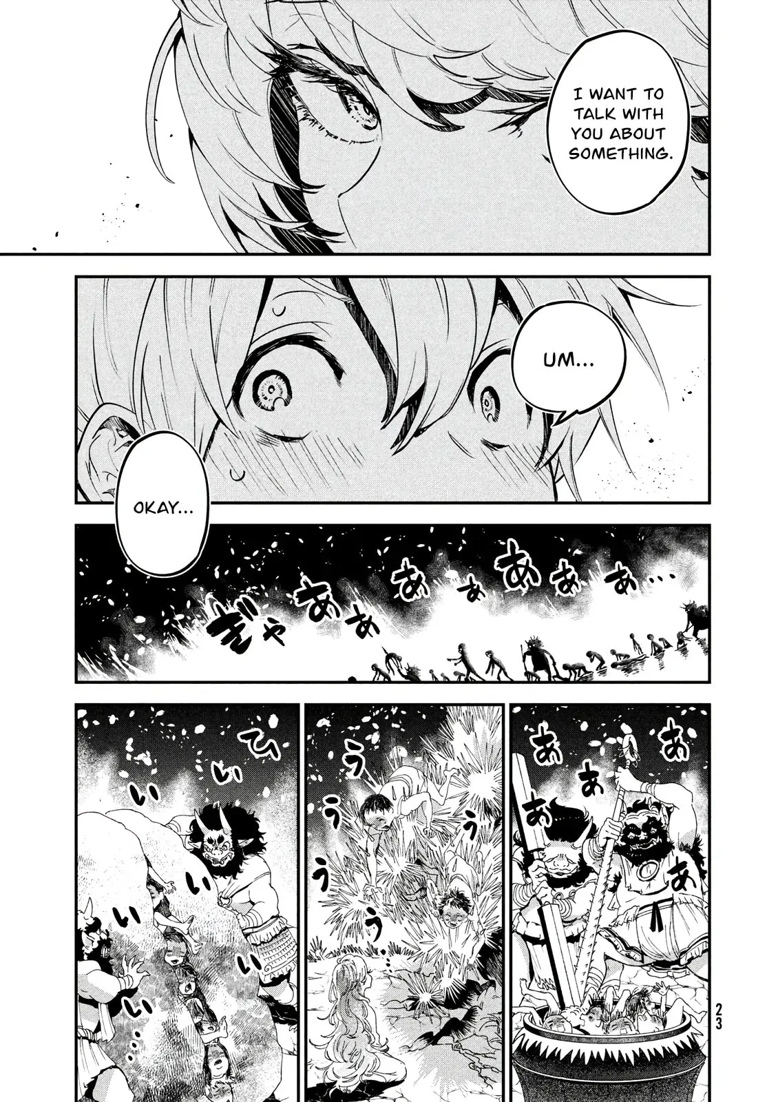 Jigoku no Ashita Chapter 1 page 20
