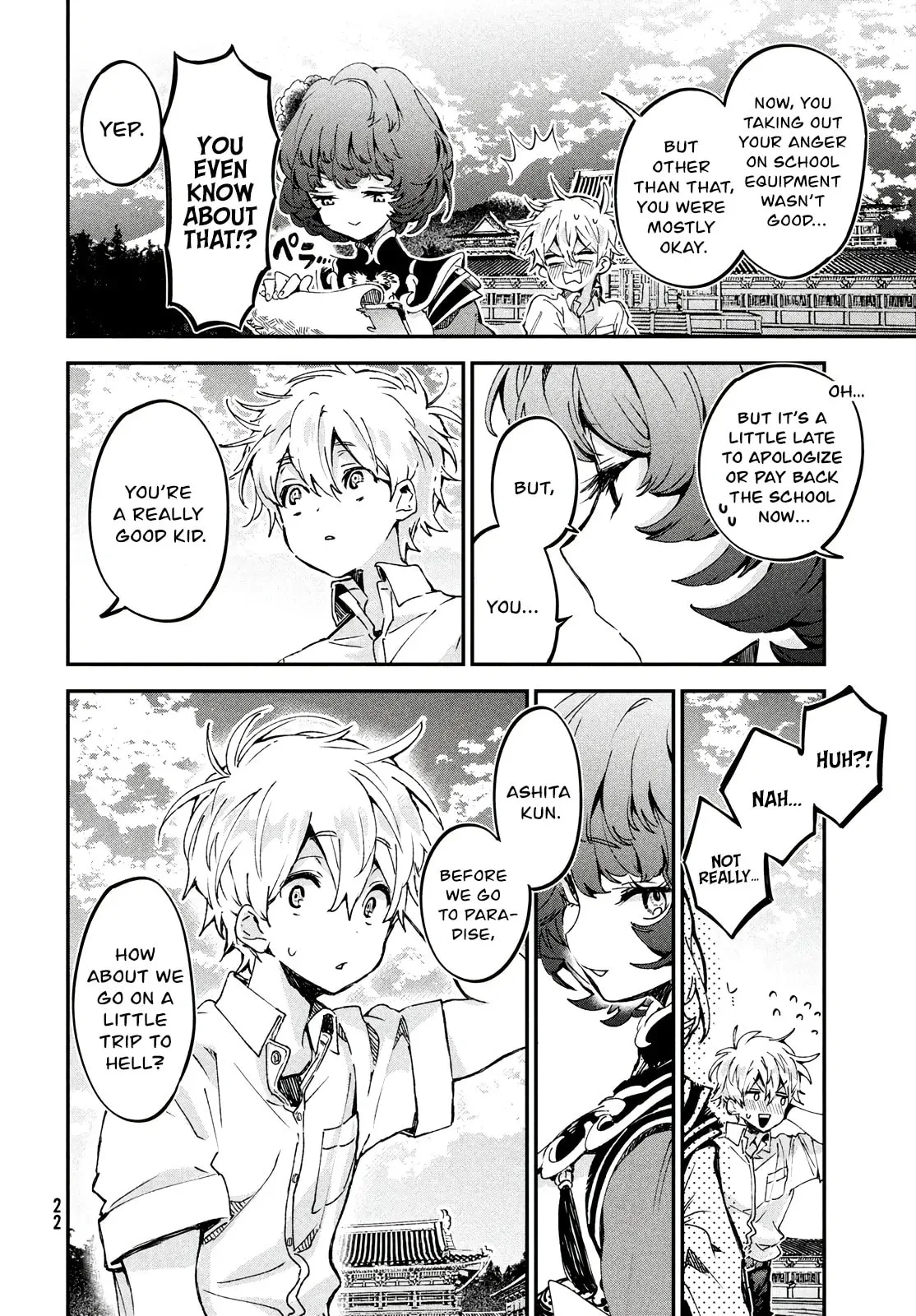 Jigoku no Ashita Chapter 1 page 19