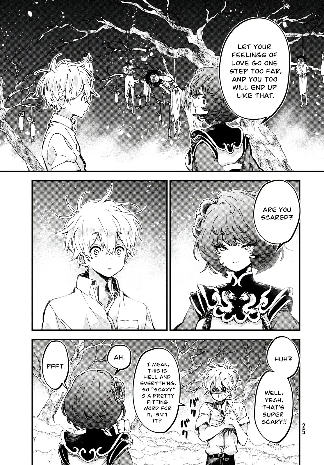 Jigoku no Ashita Chapter 1 page 22