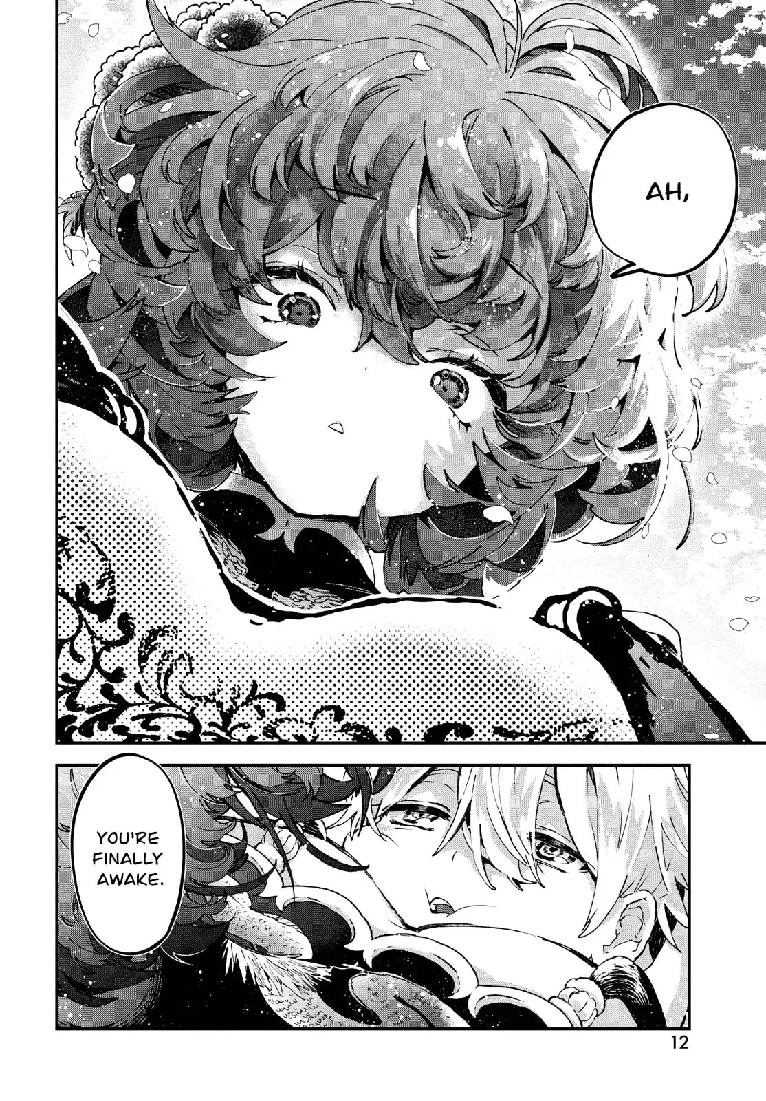 Jigoku no Ashita Chapter 1 page 9