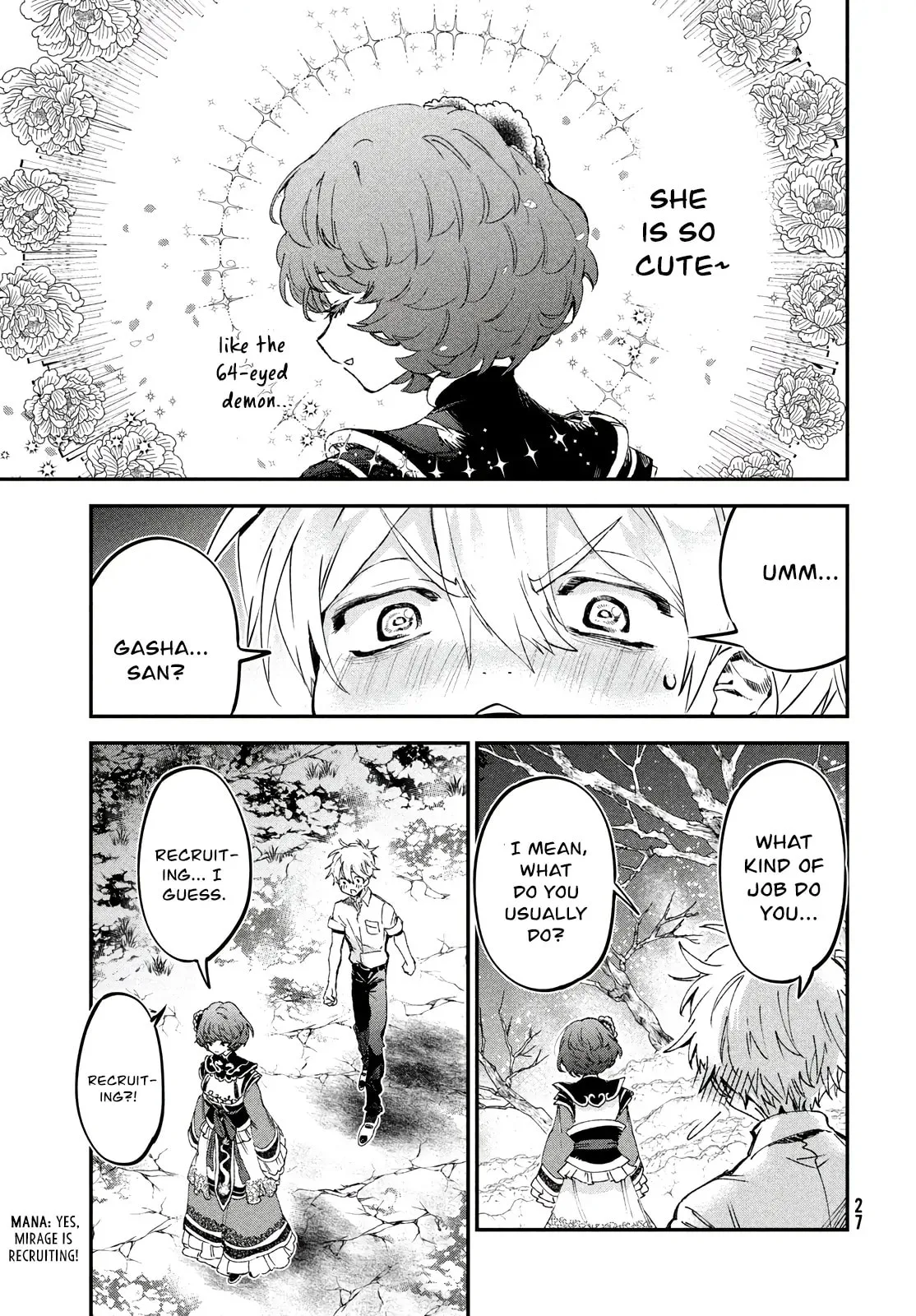 Jigoku no Ashita Chapter 1 page 24