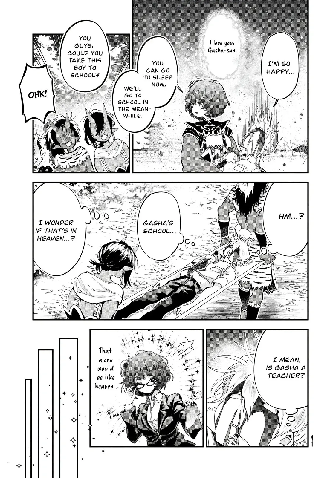 Jigoku no Ashita Chapter 1 page 38