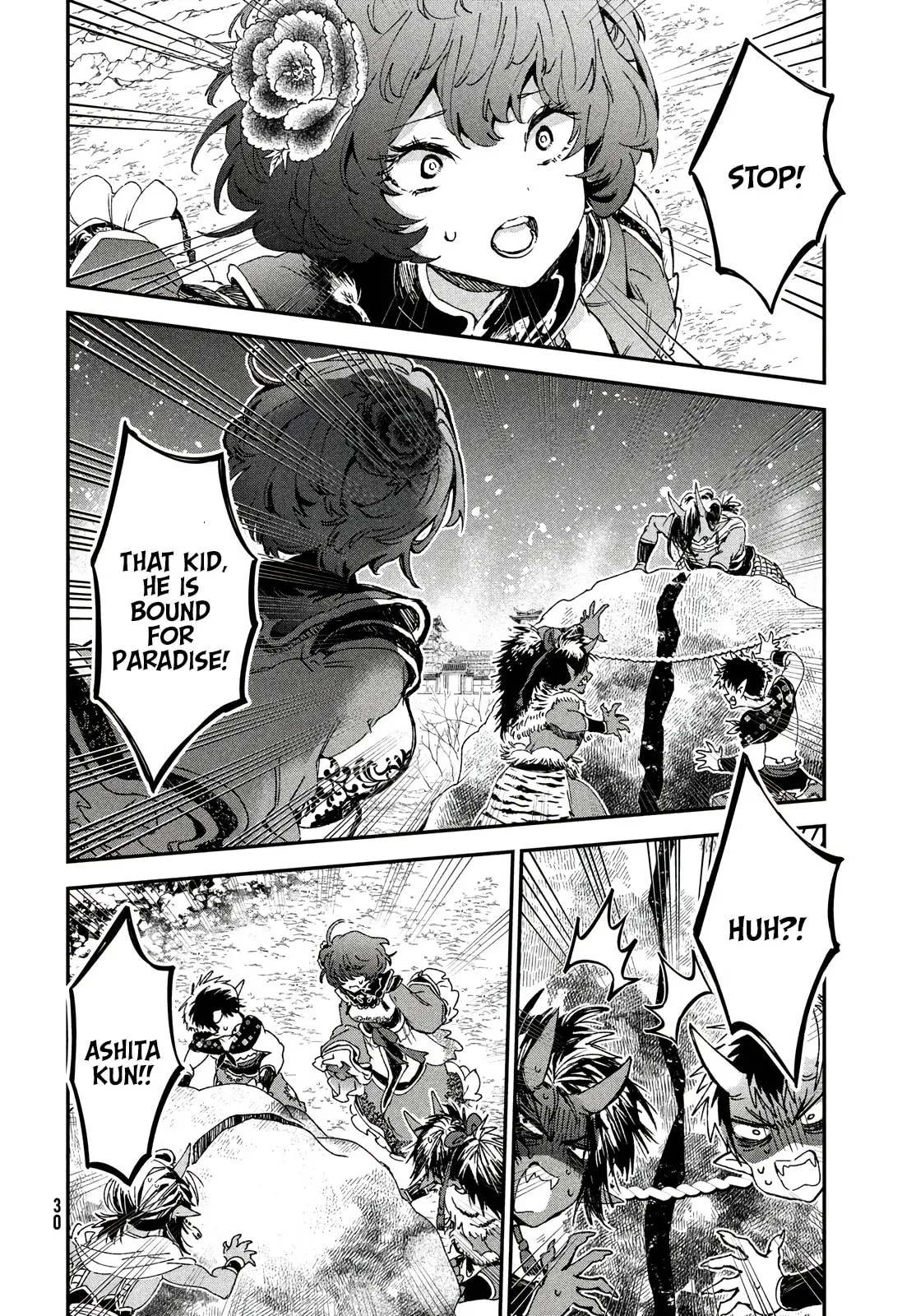 Jigoku no Ashita Chapter 1 page 27