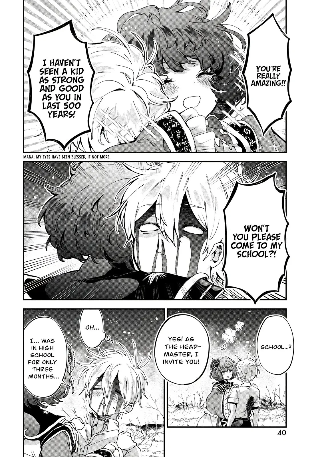 Jigoku no Ashita Chapter 1 page 37