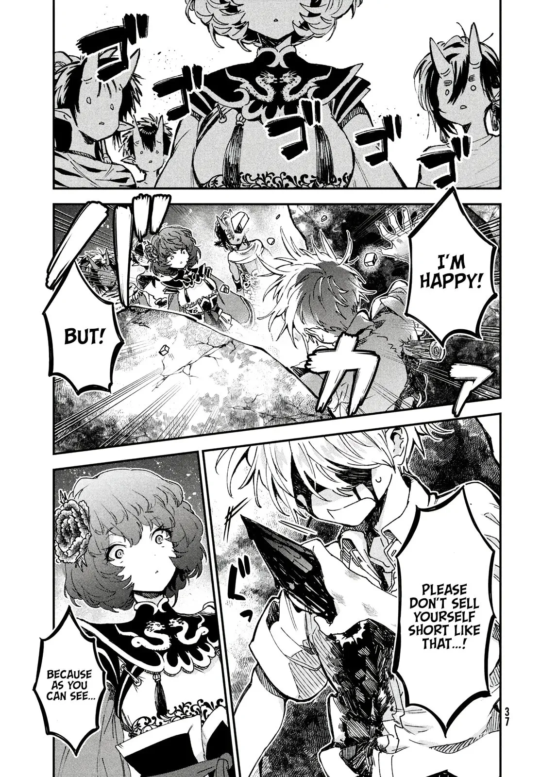 Jigoku no Ashita Chapter 1 page 34