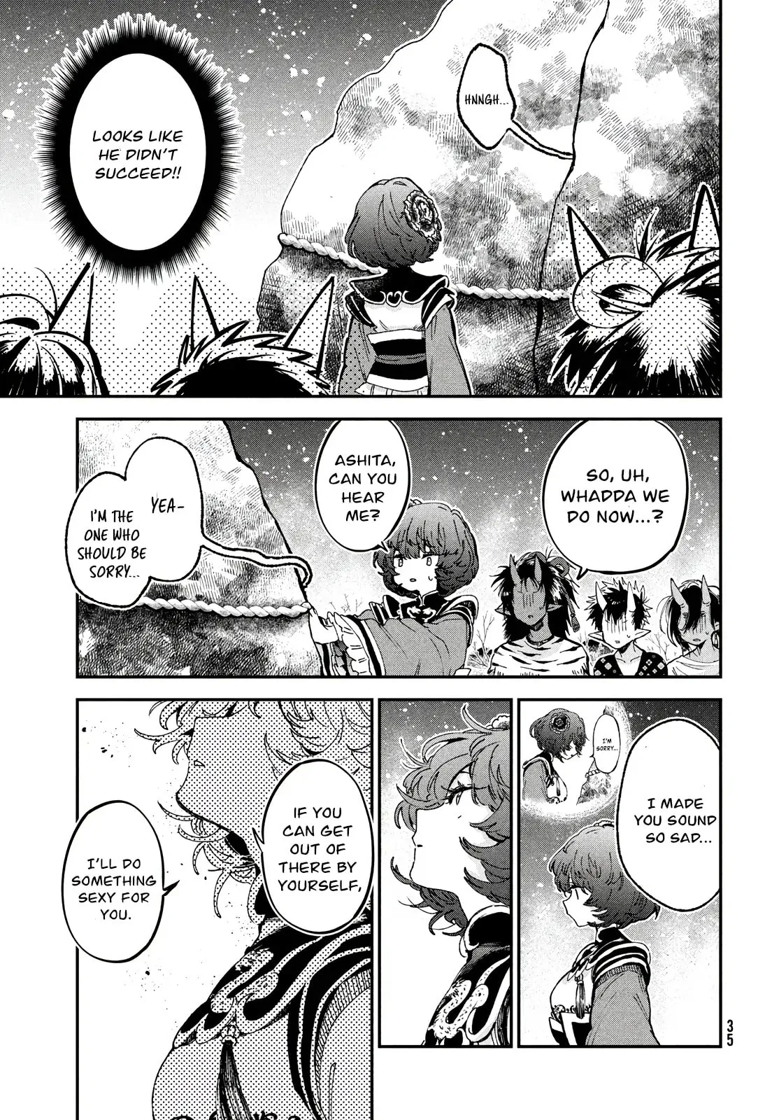 Jigoku no Ashita Chapter 1 page 32