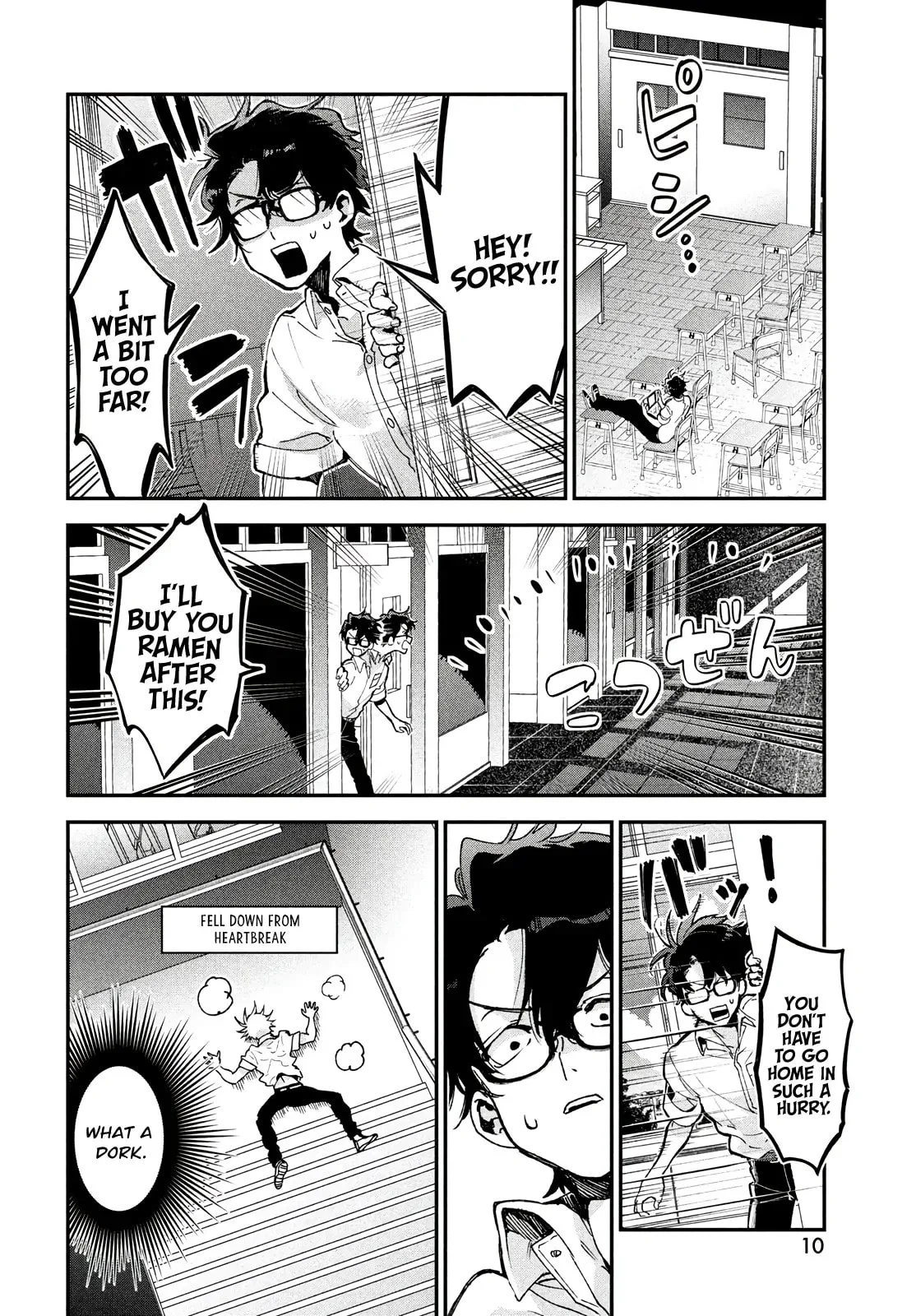 Jigoku no Ashita Chapter 1 page 7