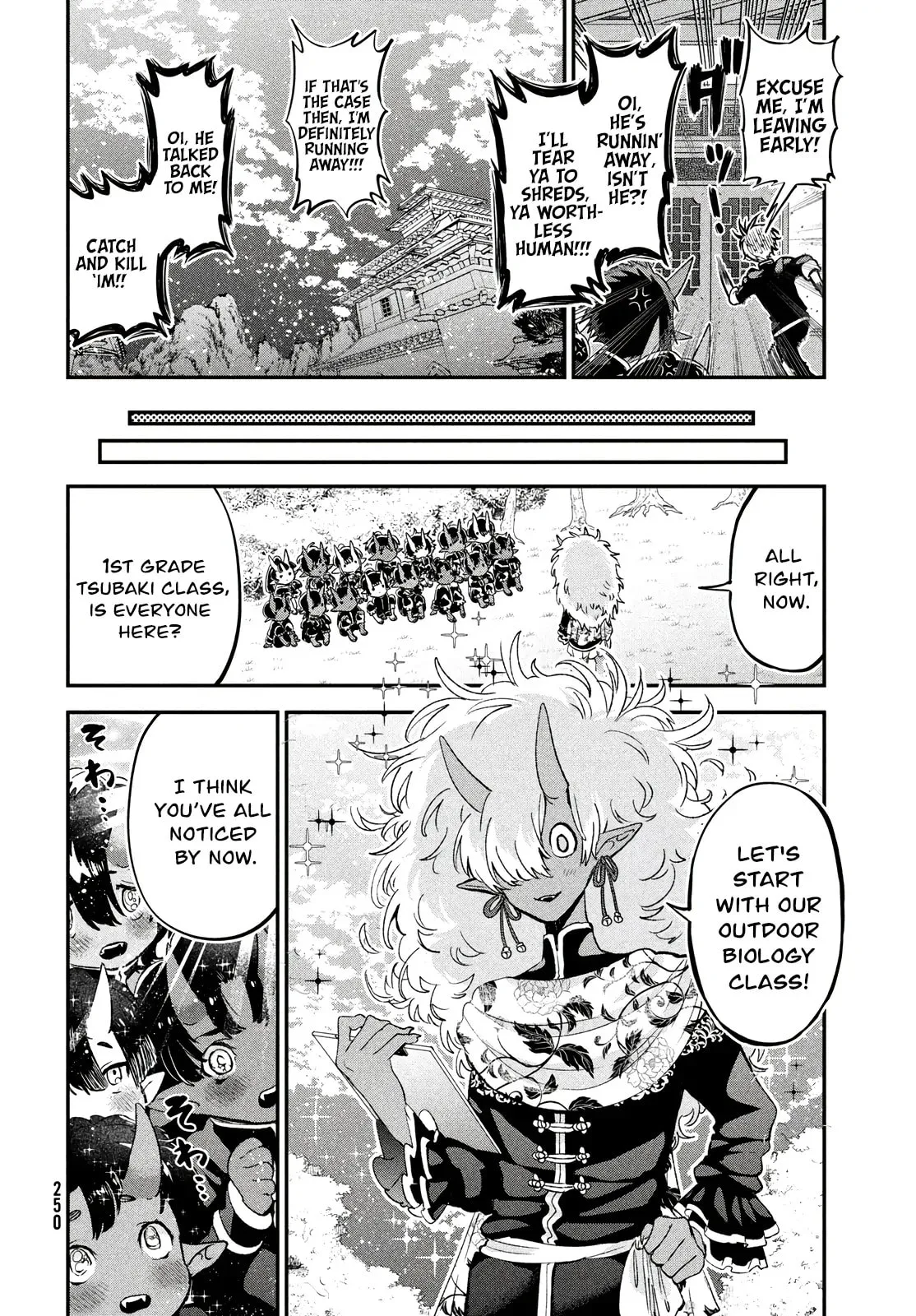 Jigoku no Ashita Chapter 2.1 page 7