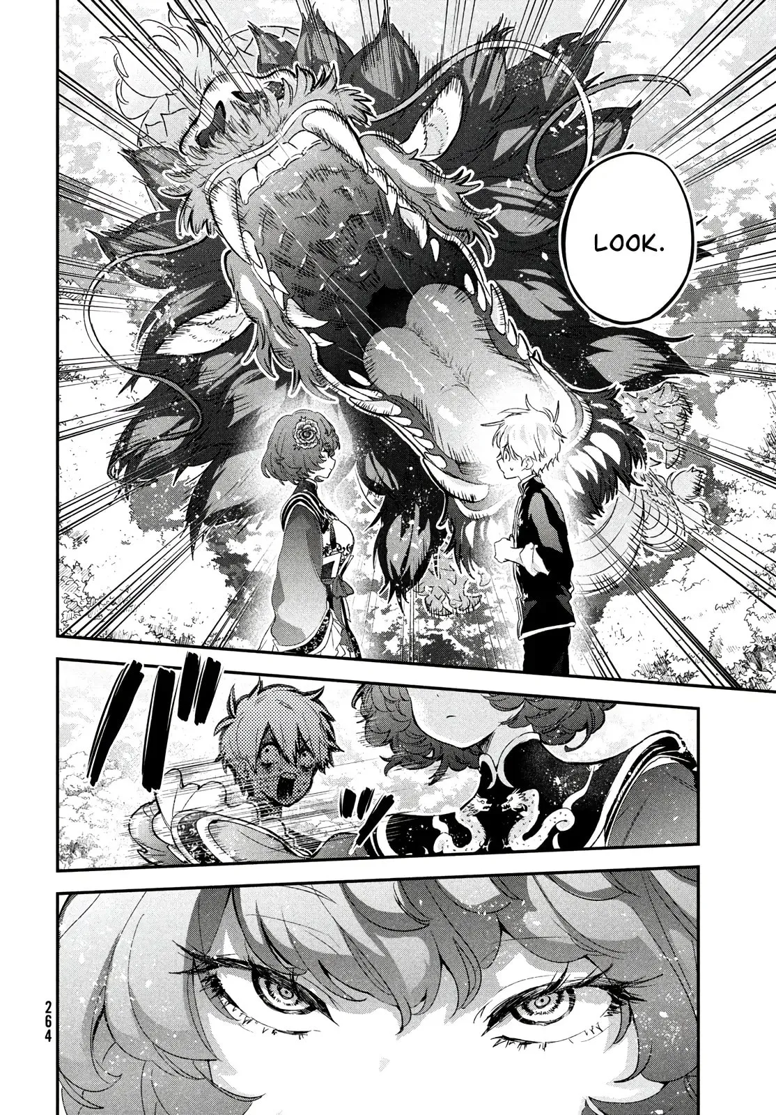 Jigoku no Ashita Chapter 2.1 page 21
