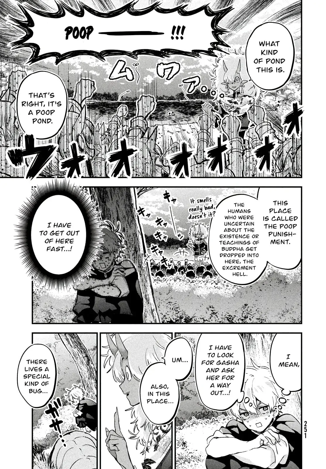 Jigoku no Ashita Chapter 2.1 page 8